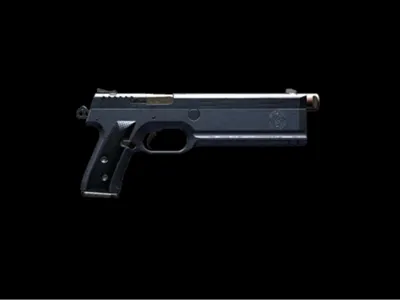 Cyberpunk 2077 Constitutional Arms Liberty