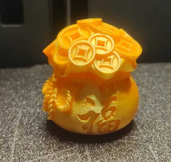https://makerworld.bblmw.com/makerworld/model/US3124ee87ae3f5c/design/8e8b0902-93a6-4a7c-a254-7caecc39c6c8.webp