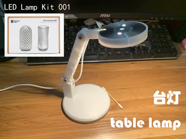 https://makerworld.bblmw.com/makerworld/model/US313553f0faf591/design/2024-09-30_29c751c9dc15d.jpg