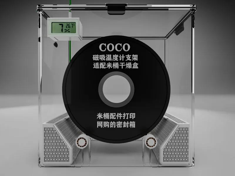 Drying oven accessories干燥箱配件