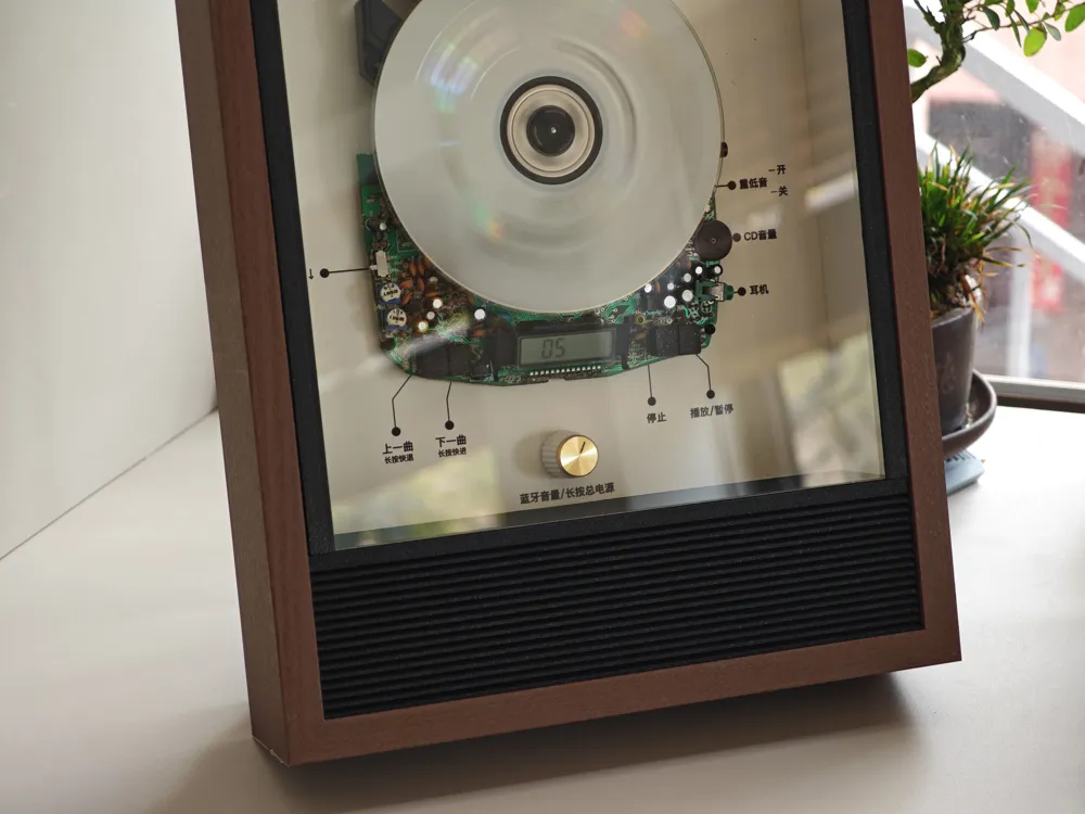 Xian Dan Zizao - CD Picture Frame Speaker V2.0 - Free 3D Print Model ...