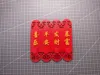 Auspicious Cloud Hook - Four per Plate - Dual Color