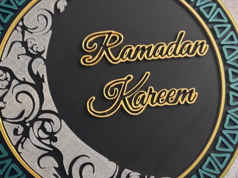 Ramadan Kareem decorative 3D wall plaque