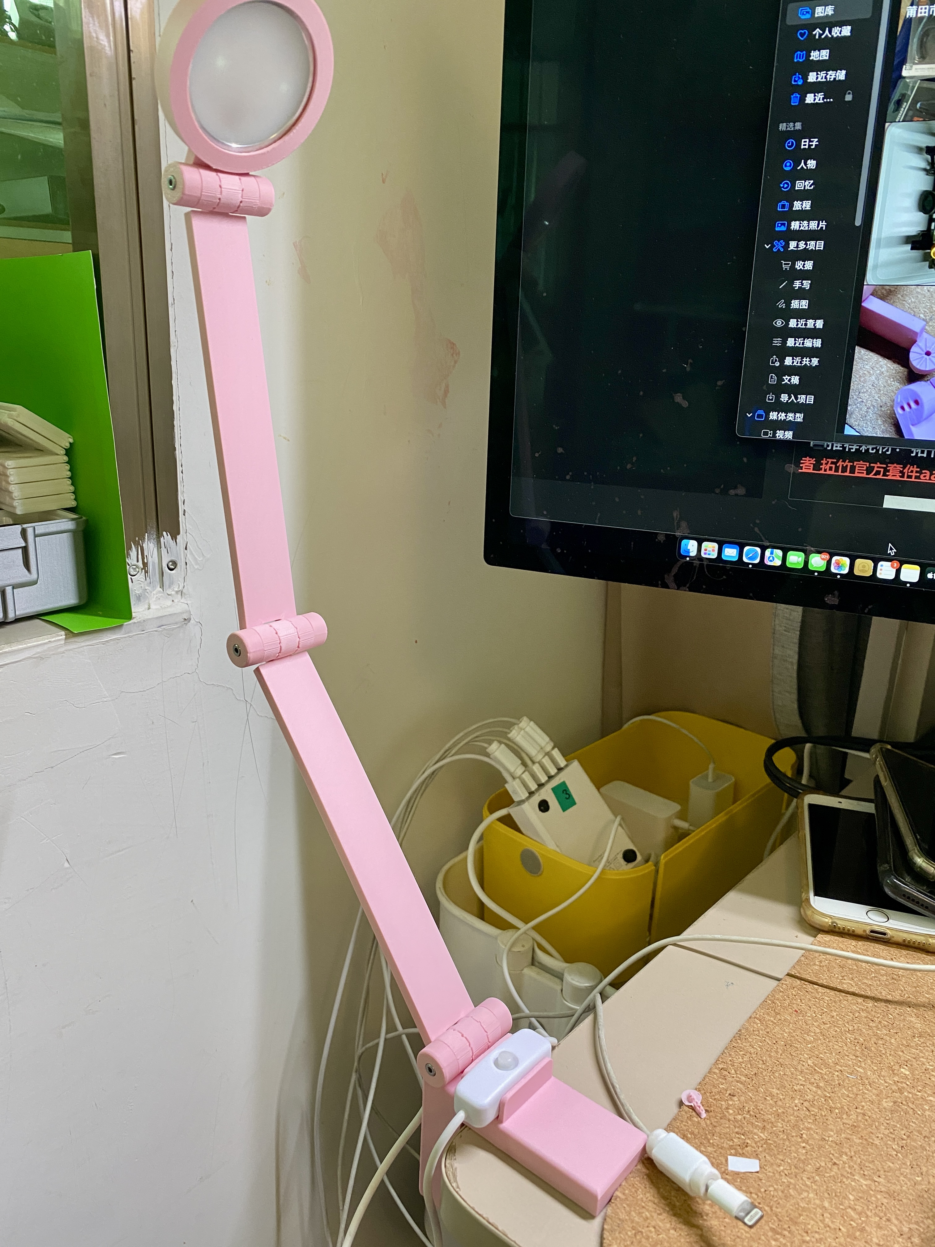 Miniatura 4 do modelo 3D 桌面 夹式 台灯 多臂灯 工作灯 三轴 mh001 套件