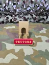 Teutons Text