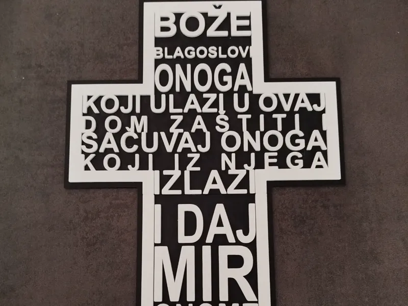 Croatian Home Blessing Cross 40cm