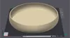 XL 230mm diameter