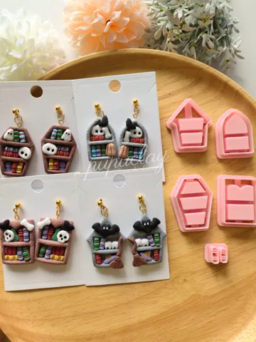 Cortador para modelado: Halloween house bookshelf polymer clay cutter — vista de referencia 2