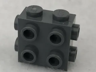 Part67329_Brick2x2
