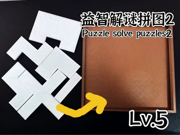 https://makerworld.bblmw.com/makerworld/model/US318bfb08378b80/design/2025-01-10_efc14e81f3395.jpg
