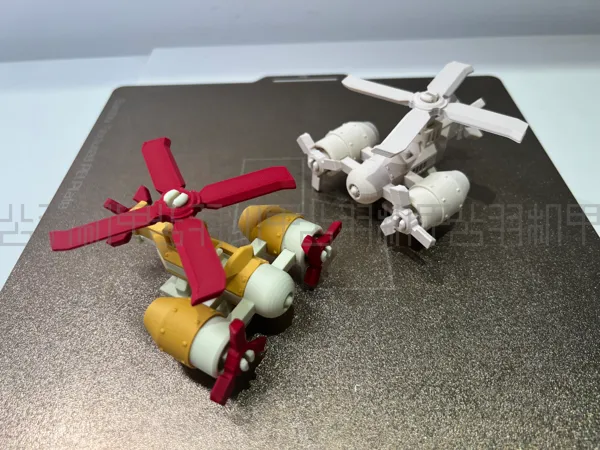 https://makerworld.bblmw.com/makerworld/model/US31905613f2ba96/design/2025-05-22_c780fe00db05e.png
