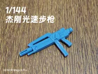 0.08mm 层高, 2 层墙, 15% 填充