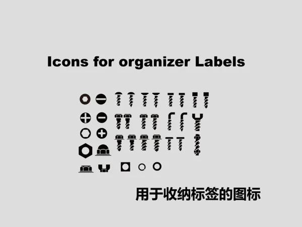 https://makerworld.bblmw.com/makerworld/model/US319644d6ebb226/design/2025-01-11_d0fde93b40fc2.png