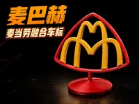 加螺丝（无需胶水），加磁吸（6mmx2mm磁铁6个）