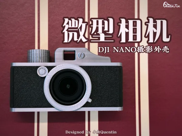 https://makerworld.bblmw.com/makerworld/model/US31a87241f77b3f/design/2025-10-31_f098dc6ed99538.jpg