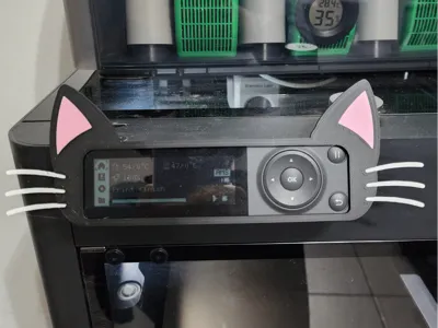 Cat P1P/P1S Screen Frame