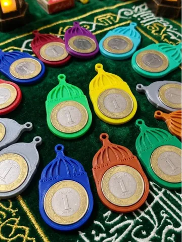 Soporte: حامل ريال معدني سعودي - توزيعات المولد النبوي — vista de referencia 2