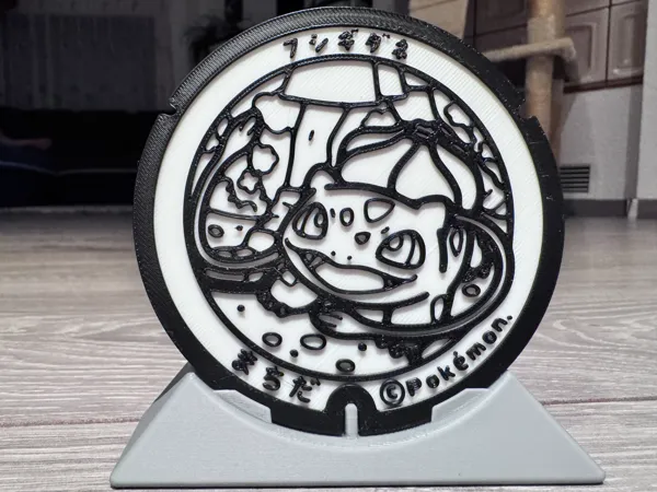 https://makerworld.bblmw.com/makerworld/model/US31b257a34a0a4/design/2025-07-05_6364e2cd792e48.jpg