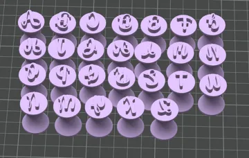 Modelo para impresión 3D: Kit Carimbo Alfabeto Cursivo para Brigadeiros — vista de referencia 5