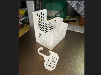 A1 Poop Bin + Deflector - BambuLab Logo