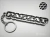 Passat keychain