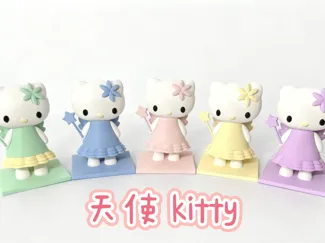 天使Hello kitty (NO AMS)
