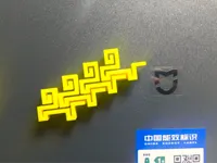 0.2mm 层高, 2 层墙, 15% 填充