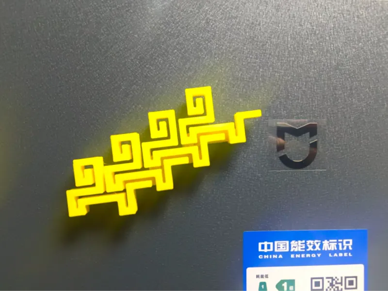 金戈铁马