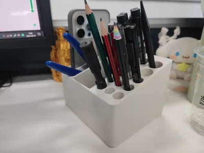 桌面收纳盒