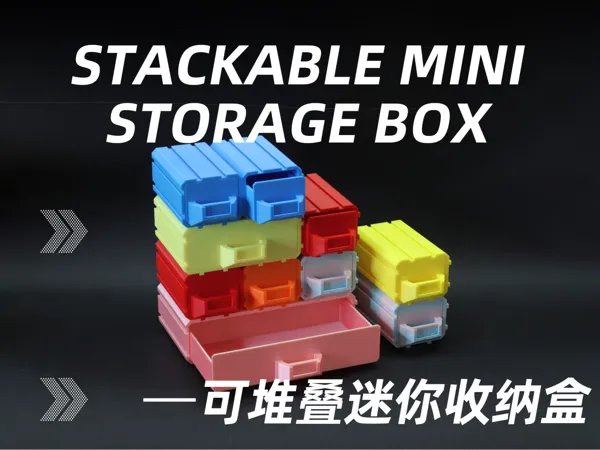 https://makerworld.bblmw.com/makerworld/model/US31f87002f7874a/design/2025-06-13_af0800ef3cdfa.jpg