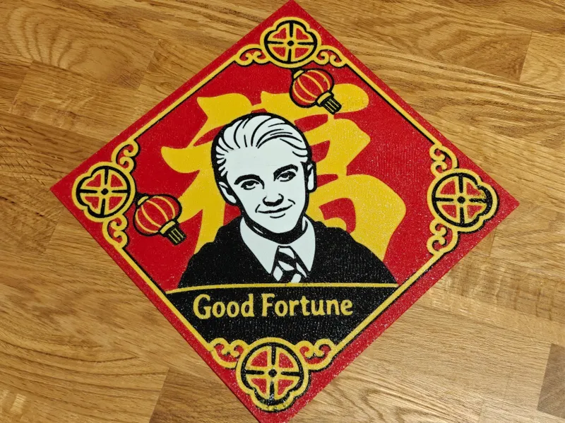Malfoy Chinese New Year Good Fortune Poster
