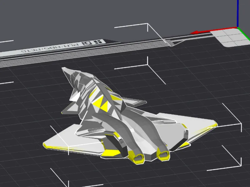 「白帝」空天戰機