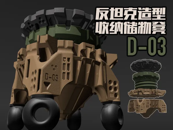 https://makerworld.bblmw.com/makerworld/model/US320534f2dd1875/design/2024-10-01_86d14f8c05f7c.jpg