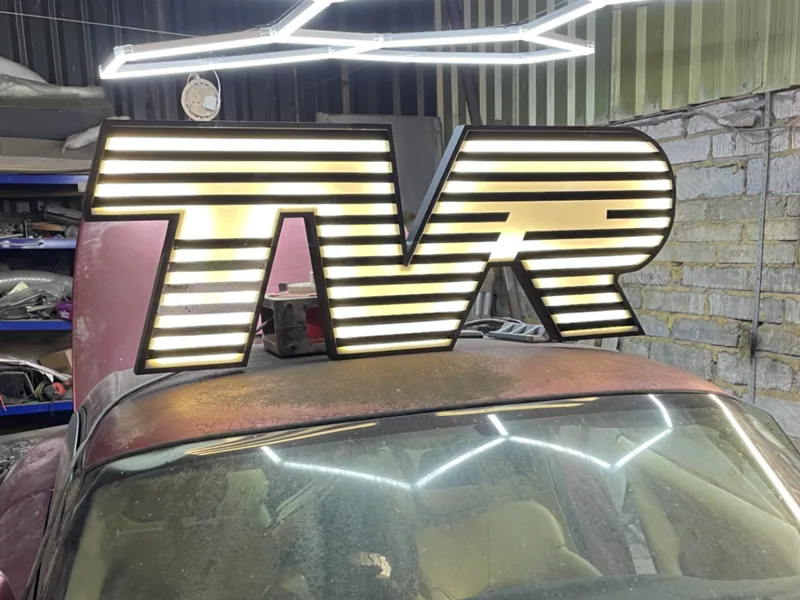 Giant Light Up TVR Sign , 400mm high 1100mm wide