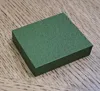 Grass Jump (Grass Block)