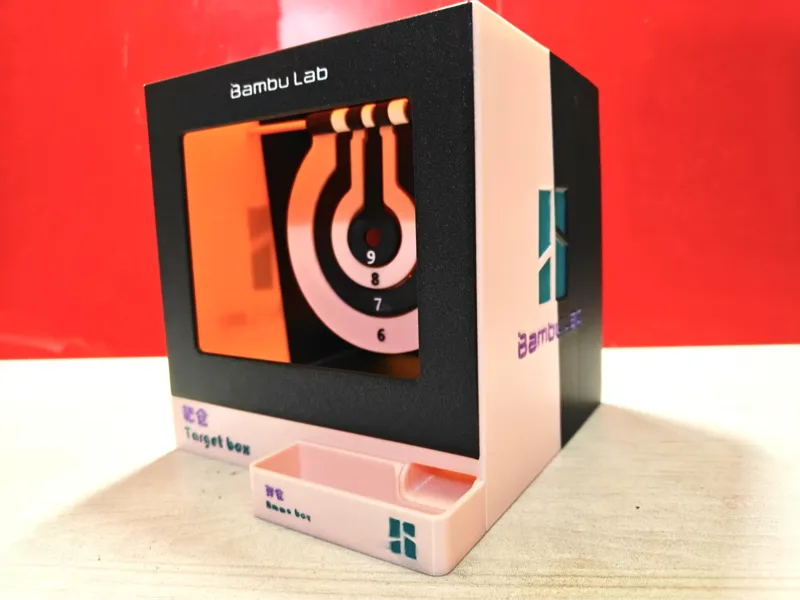Bambu小靶箱/ Bumbu Small Target Box