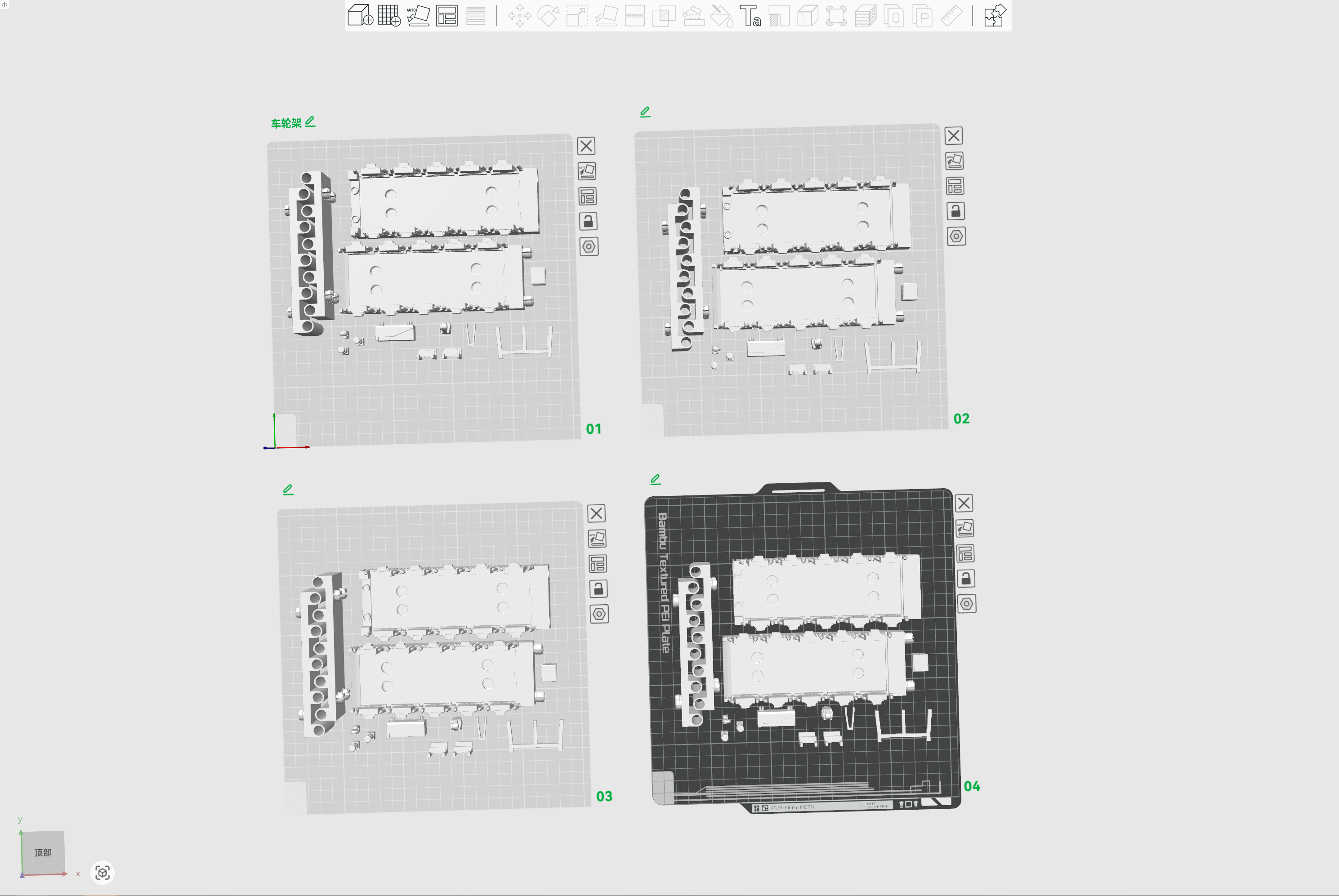 Miniatura 4 do modelo 3D 古斯塔夫巨炮