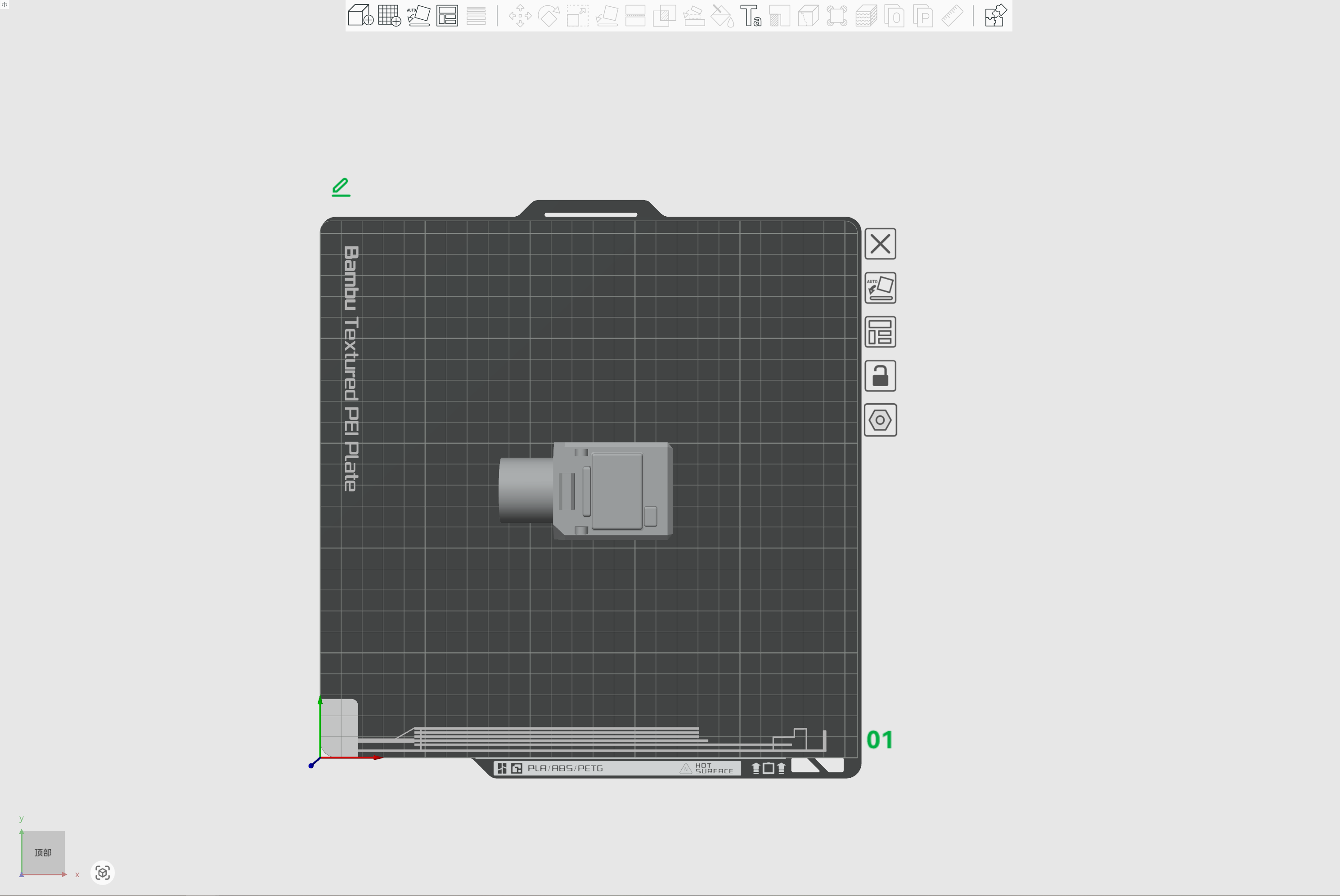 Miniatura 5 do modelo 3D 古斯塔夫巨炮