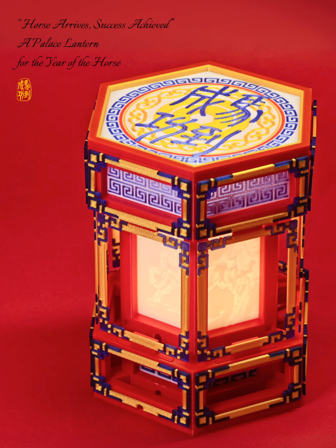 MakerWorld | ホーム - MakerWorld