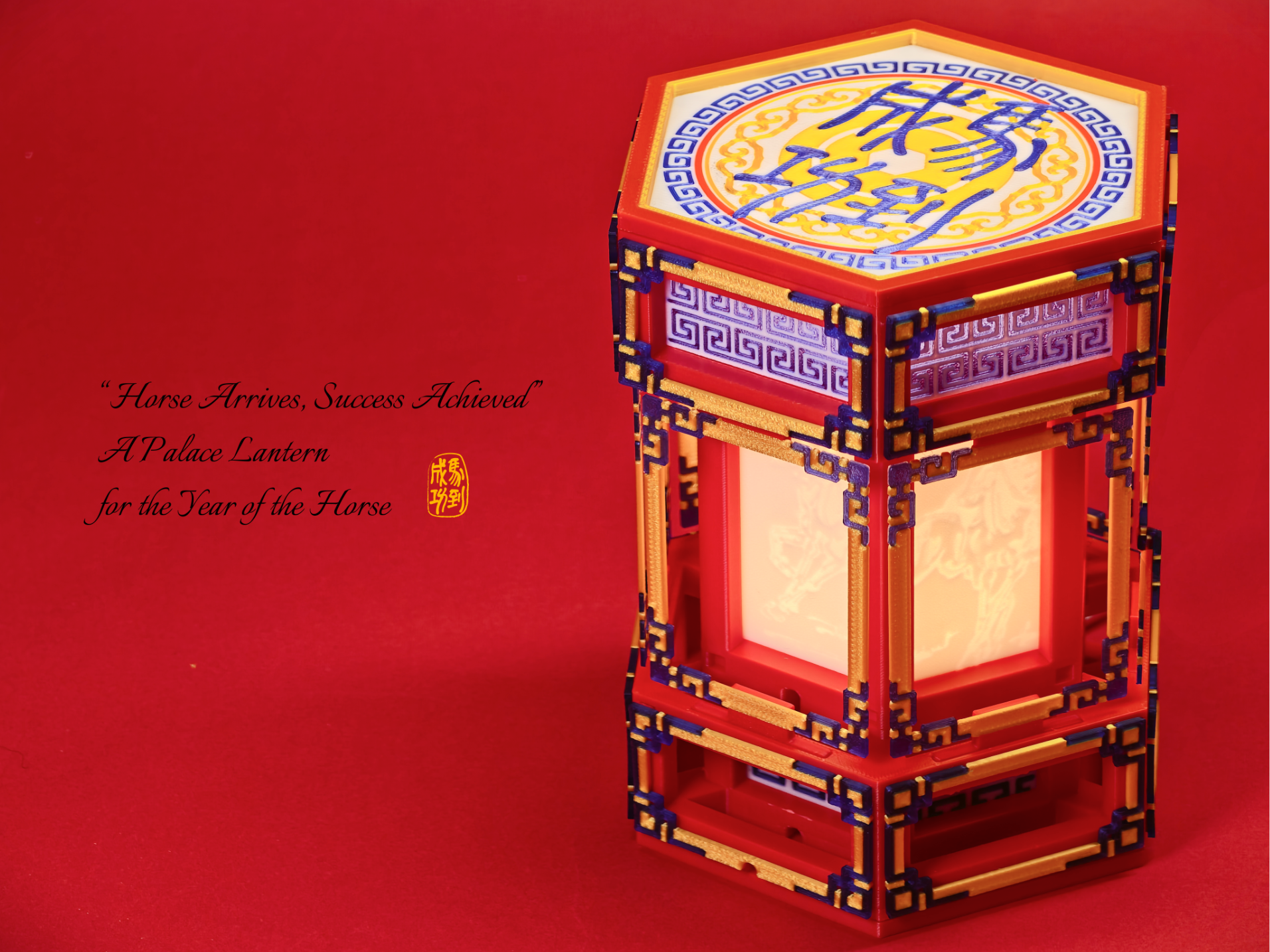 MakerWorld | ホーム - MakerWorld