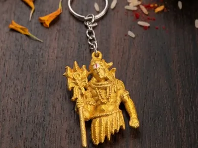 Lord Shiva Keycahin