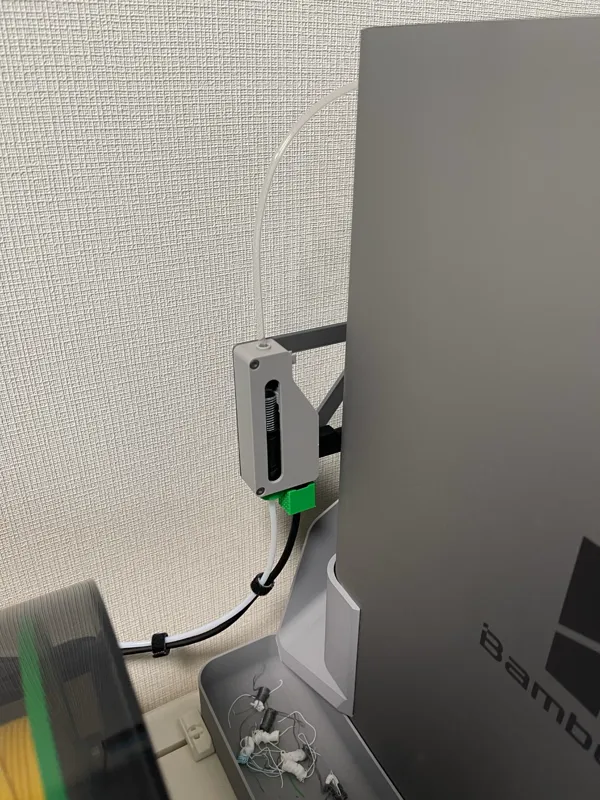 https://makerworld.bblmw.com/makerworld/model/US323570a4880199/design/2023-09-20_471815e10f646.jpeg