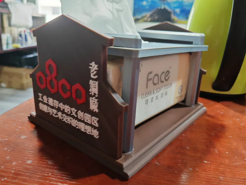 老工厂风简约抽纸盒/factory style tissue box