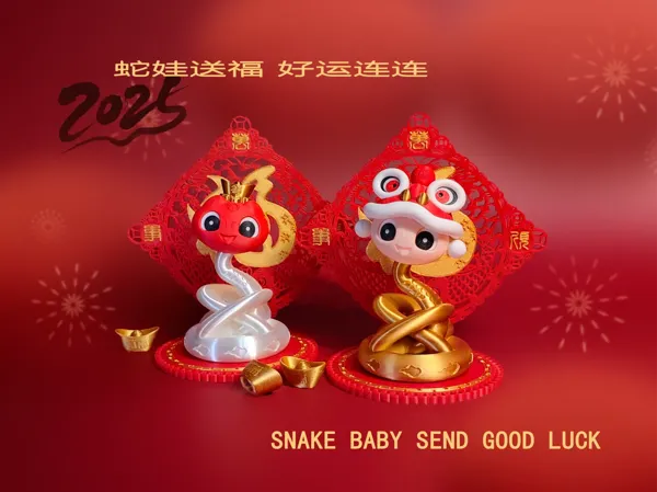 https://makerworld.bblmw.com/makerworld/model/US324f937bb5173a/design/8cd8017b-d166-46ed-adc0-7045b308fc35.webp