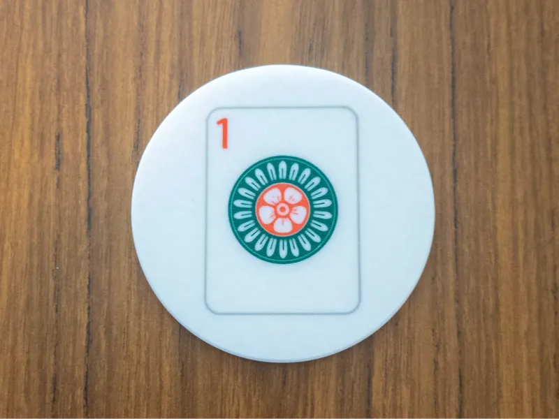American Mahjongg Coaster Set Complete