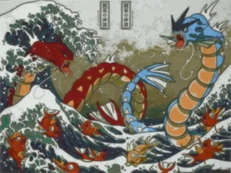 Great Wave Gyarados Lithophane