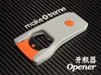 Opener v1 (No support, 0.2mm layer, 3 walls, 15% infill)