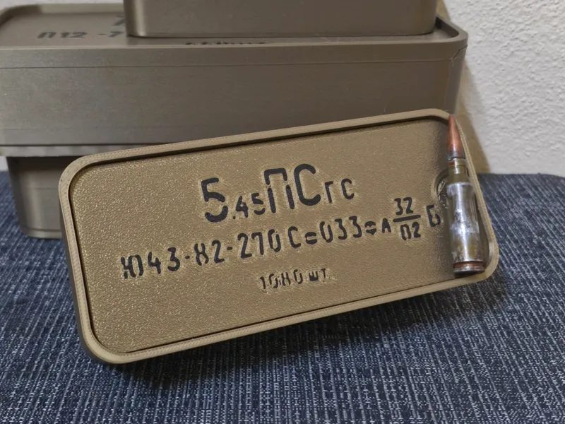 Soviet ammobox for 5.45x39mm cartridges