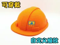①分件