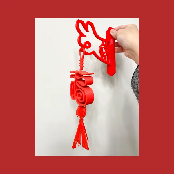 https://makerworld.bblmw.com/makerworld/model/US32888e9df98a90/design/2024-02-05_60ee5a84e1a87.jpg